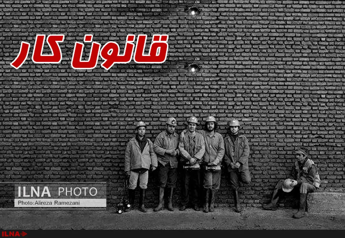 راه بهره کشی از کارگران بازشد/ بی‌اهمیت بودن حقوق کارگران در نزد دولت