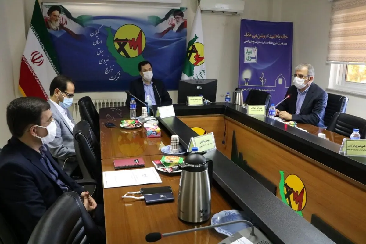 از رشد ۱۱ درصدی مصرف گیلان تا کاهش ۵۰ درصدی مصرف دستگاه‌های دولتی