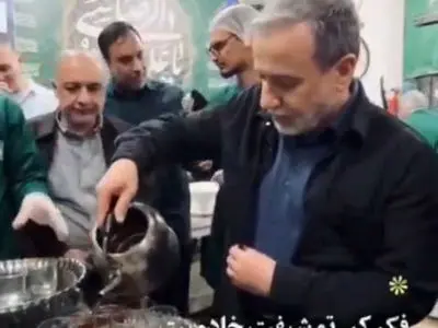 حضور عراقچی در چایخانه حرم امام رضا(ع) + فیلم