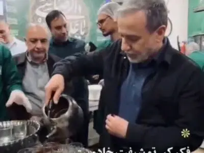 حضور عراقچی در چایخانه حرم امام رضا(ع) + فیلم