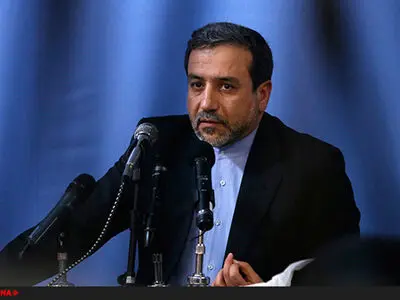 Tehran says seizing Iranian oil tanker violates Iran deal