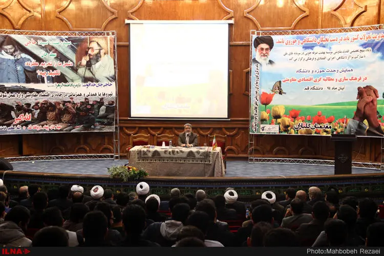 گالری