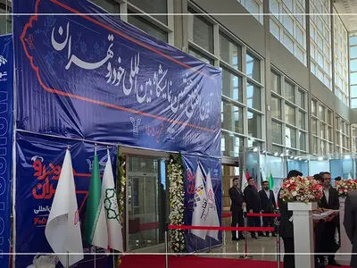 شهر آفتاب زیر نور خودروهای تازه‌وارد؛ نمایش توان تازه بازار خودرو در نمایشگاه تهران