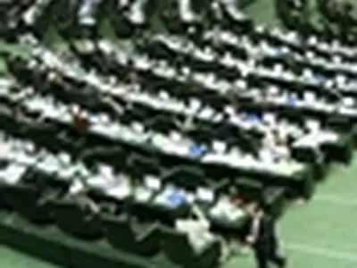 لایحه نحوه رسیدگی هیأتهای انضباطی نیروهای مسلح بررسی می‌شود