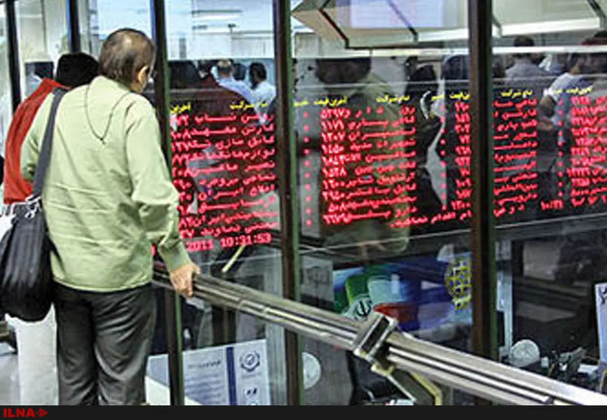 افرادی که بر اساس شایعات سهام بانک‌ها را خریدند، متضرر خواهند شد