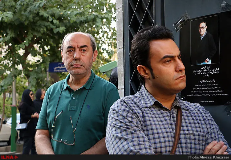 گالری