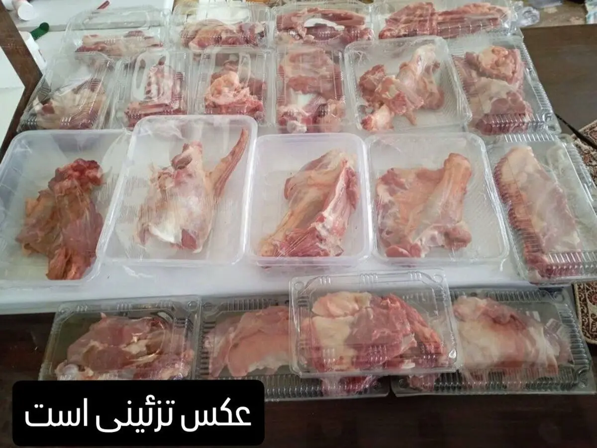  ۱۰۰ کیلوگرم گوشت نذری به دست مددجویان بهزیستی لامرد رسید