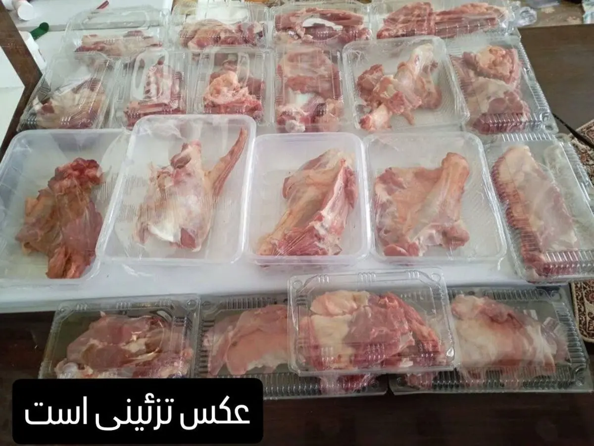 ۱۰۰ کیلوگرم گوشت نذری به دست مددجویان بهزیستی لامرد رسید