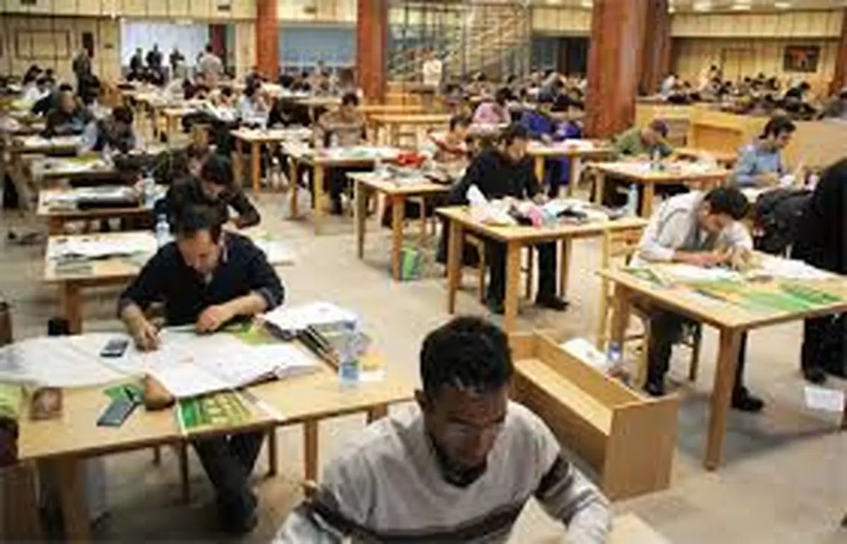 آزمون ورودی به حرفه مهندسان استان‌چهارمحال و بختیاری برگزار می‌شود 