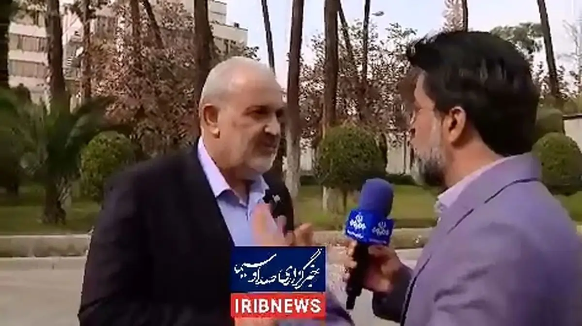 آیا آب جیره‌بندی می‌شود؟ + فیلم