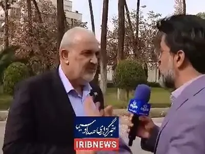 آیا آب جیره‌بندی می‌شود؟ + فیلم
