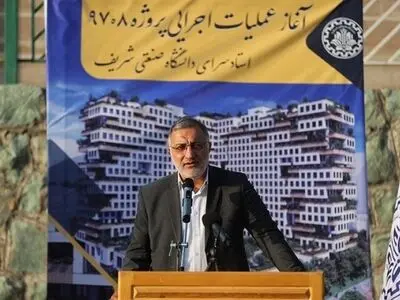 تفاهم‌ شهرداری تهران و ۸ دانشگاه برای ساخت ۲۵ هزار مسکن