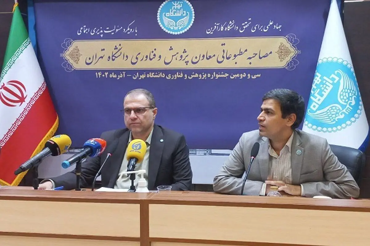 تا کنون ۱۹۷ میلیارد تومان قرارداد با جامعه صنعت بسته‌ایم/ همکاری با روسیه در قالب طرح «دهخدا مندلیوف»