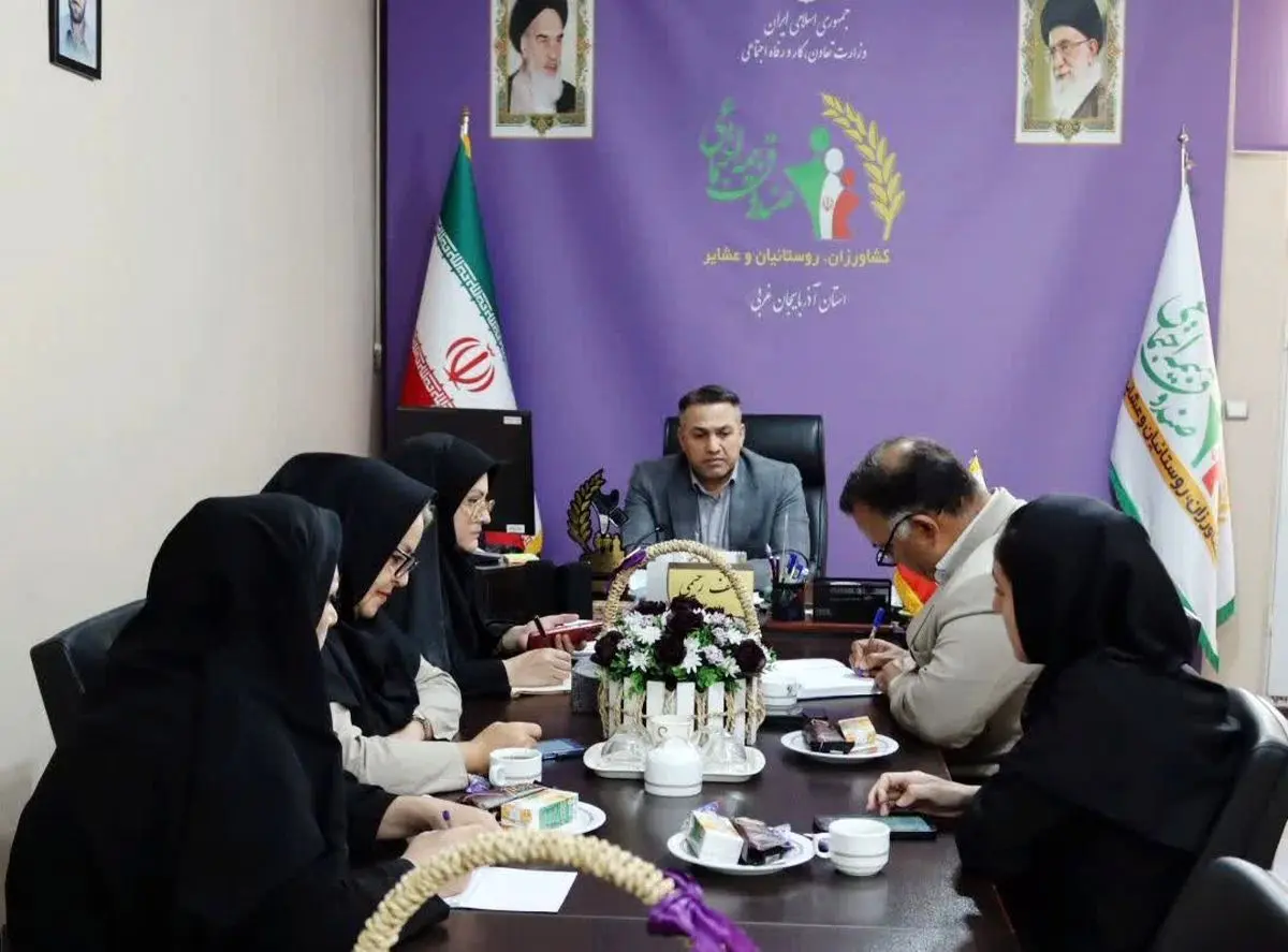 خدمات غیرحضوری صندوق بیمه کشاورزی فعال شد/ افزایش ۲۰درصدی مستمری بگیران صندوق بیمه کشاورزی و عشایر