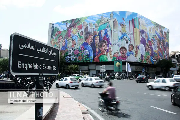 دیوارنگاره جدید میدان انقلاب اسلامی