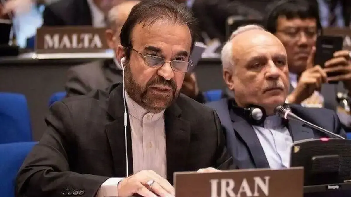 إيران تصف قرار مجلس المحافظين حول الملف النووي بأنه مسيّس ومحرّف للحقائق