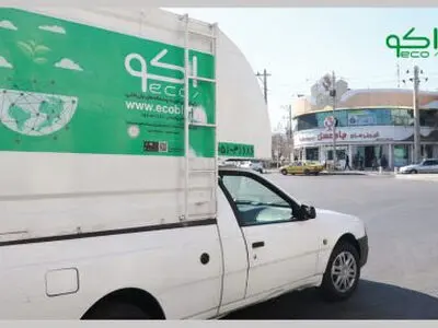 عضویت بیش از 23 هزار خانوار اراکی در سامانه اکو 