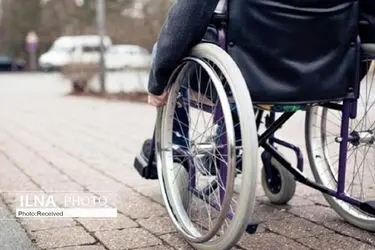 نحوه احراز جانبازی بازنشستگان نیروهای مسلح