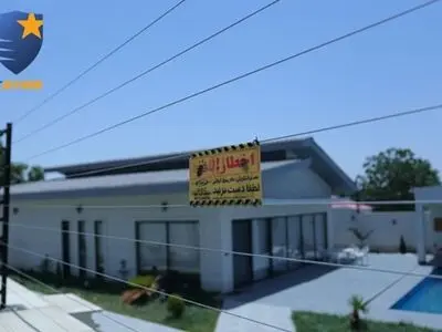 فنس الکتریکی