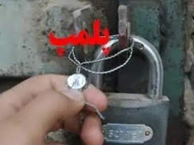 انجام روزانه بیش از 20 مورد بازدید از اصناف/ تالارهای پذیرایی با ظرفیت حداکثر ۳۰ درصد فعالیت کنند/ پلمب 103 مورد از اصناف و تالارها