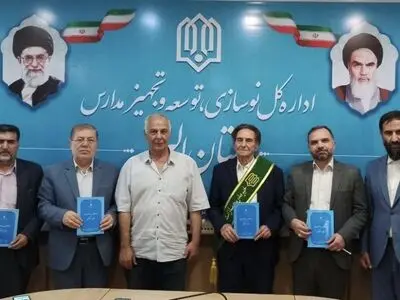 انعقاد تفاهم نامه ساخت مدرسه خیر ساز ۱۲ کلاسه در البرز