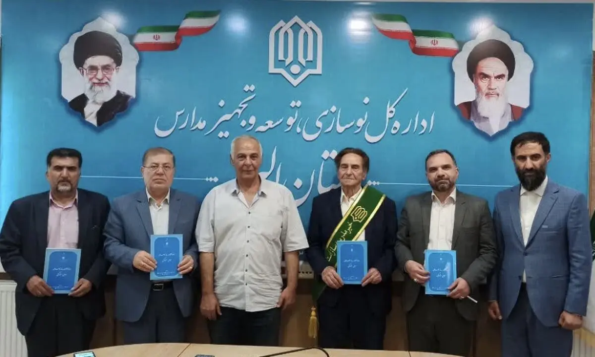 انعقاد تفاهم نامه ساخت مدرسه خیر ساز ۱۲ کلاسه در البرز