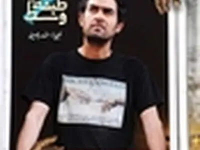 فروش فیلم ساکن طبقه وسط از ۲۰۰میلون تومان گذشت