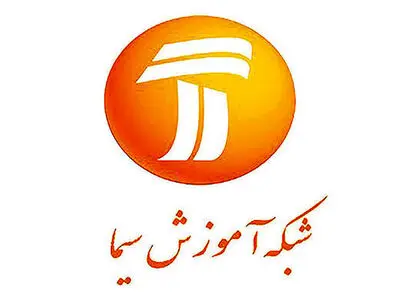 برنامه‌های ویژه شبکه آموزش درباره کرونا