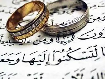 تشریح فعالیت‌های هسته‌های ازدواج در سپاه
