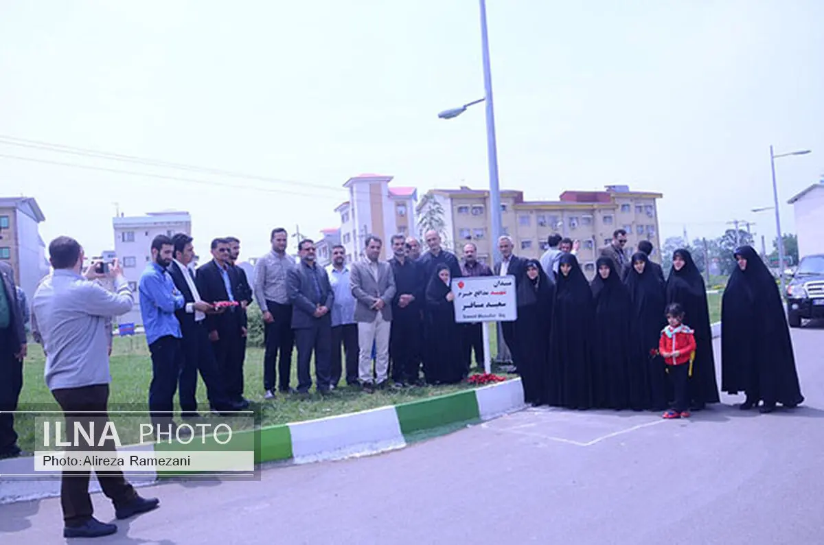 میدان باران رشت به نام شهید مدافع حرم مزین شد