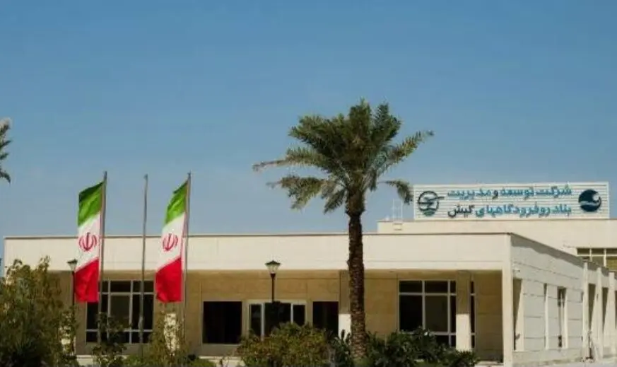 بنادر و فرودگاه‌ها؛ زیرساخت‌های حیاتی برای آینده گردشگری کیش
