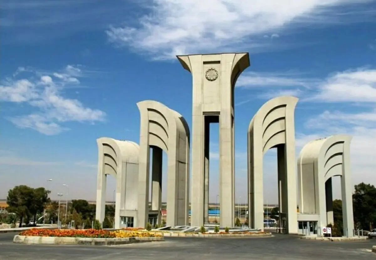 امتحانات ۲۵ خرداد دانشگاه صنعتی اصفهان به تعویق افتاد