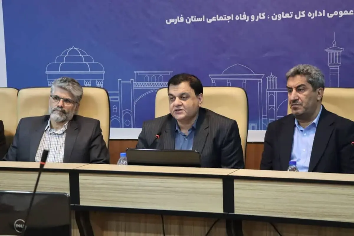 تشکیل کنسرسیوم آموزشی در راستای تحول آفرینی در بازار  فارس