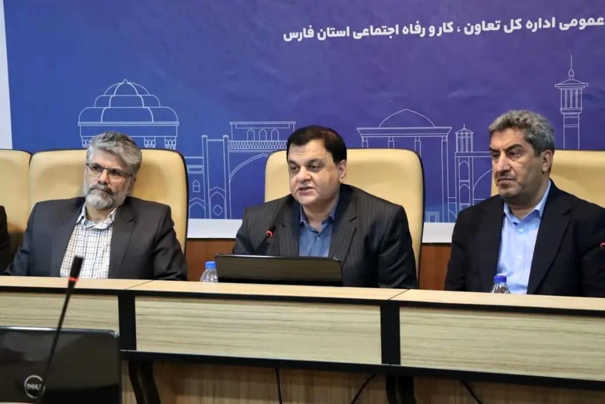 تشکیل کنسرسیوم آموزشی در راستای تحول آفرینی در بازار فارس