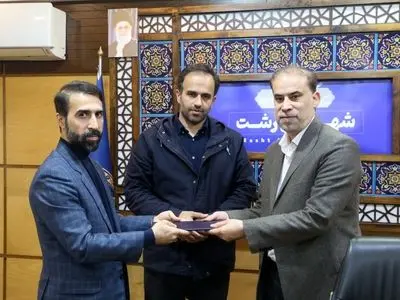 موسی کاظمی مدیر حراست شهرداری رشت شد+ تصاویر معارفه