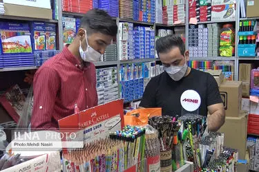 ویدئو/ گزارش ایلنا از توان میزان خرید والدین دانش آموزان جهت تهیه لوازم‌التحریر