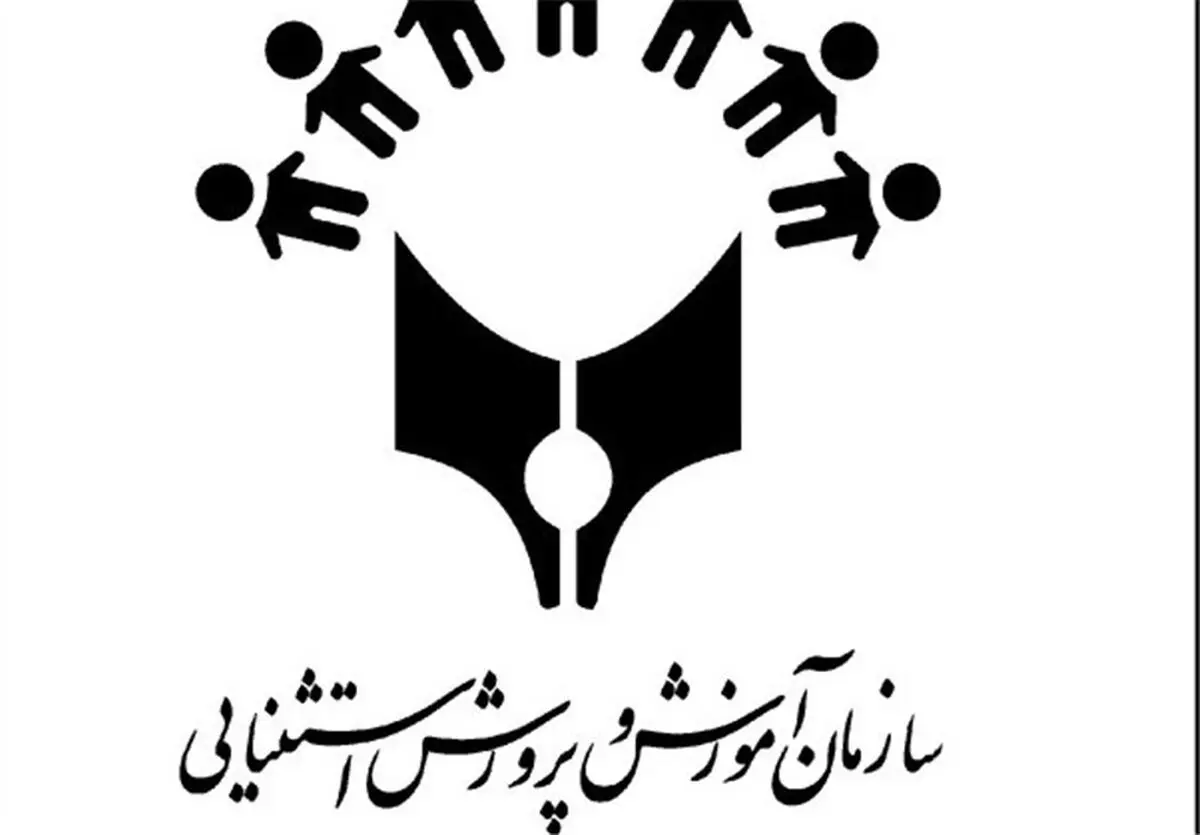 متخصصی برای آموزش به افراد اتیسم تربیت نمی‌شود