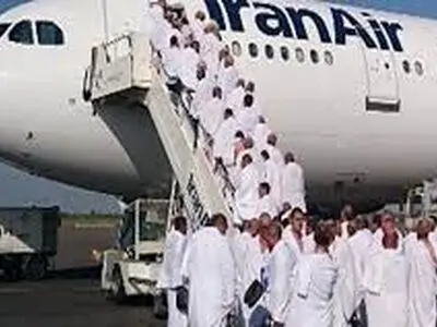 زائران سرزمین وحی از همراه داشتن داروهای ممنوعه کشورعربستان خودداری کنند 