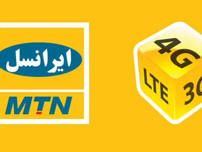 اطلاعیه مشترک ایرانسل و پیام‌رسان گپ