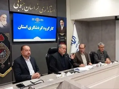 روند ثبت جهانی روستاهای گردشگری با زمان‌بندی مشخص دنبال شود