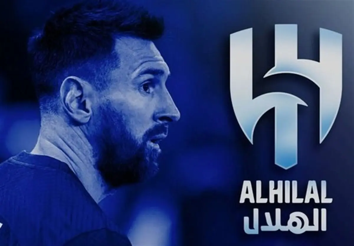 پدر به پیشنهاد الهلال پاسخ مثبت داد/ لئو مسی همچنان در انتظار بارسلونا