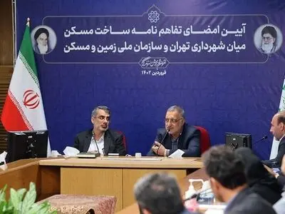 ۵۱ درصد مردم در تهران اجاره‌نشین هستند