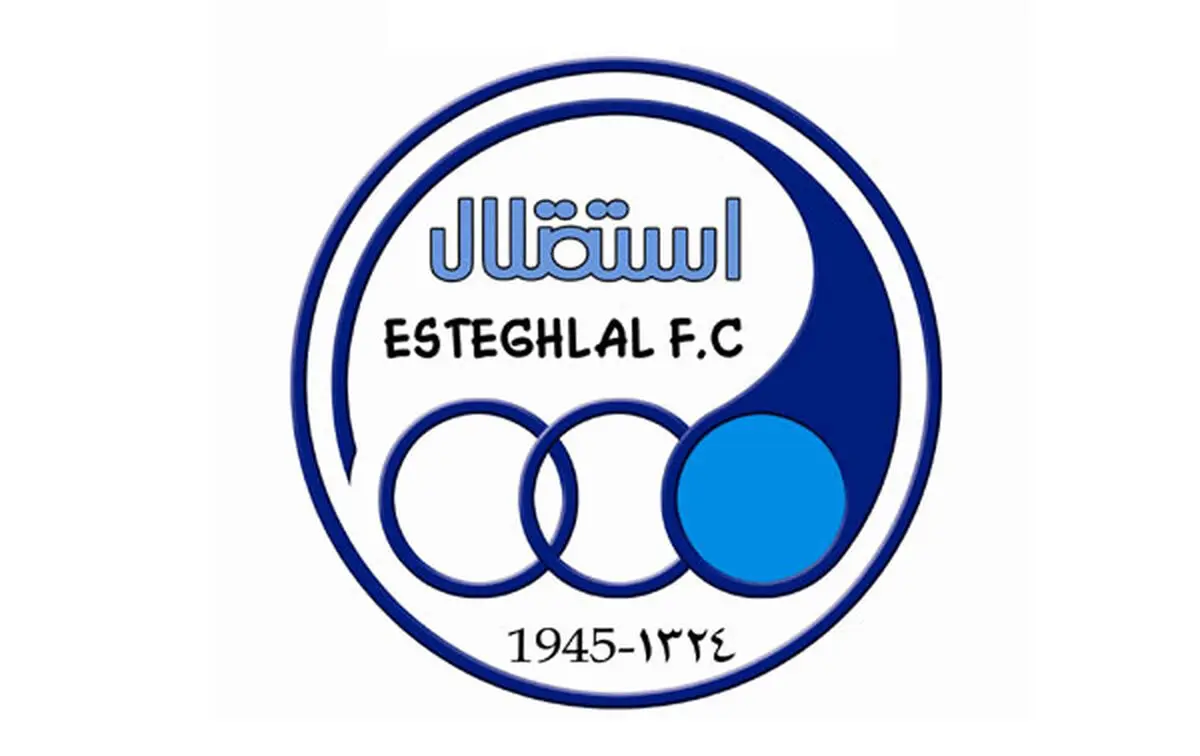 تماس فتحی با مدیرعامل پرسپولیس
