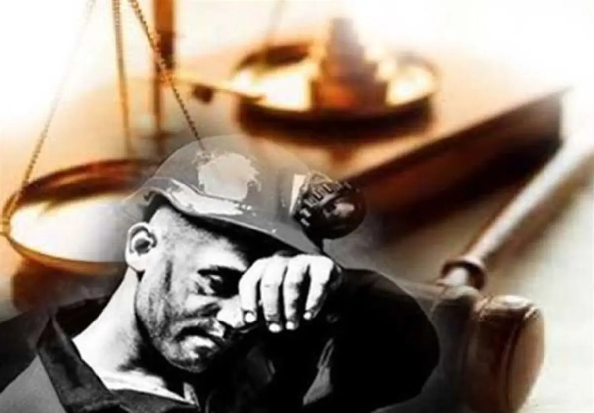 بیش از 8 هزار دادخواست کارگر لرستانی در مراجع حل اختلاف و تشخیص مورد بررسی قرار گرفت