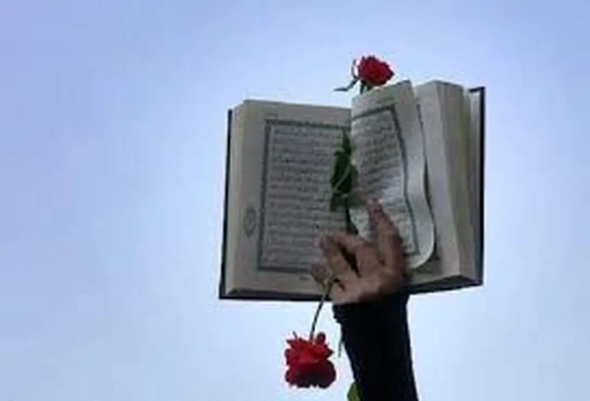 Iran FM censures desecration of holy Quran