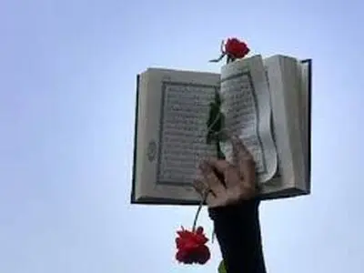 Iran FM censures desecration of holy Quran