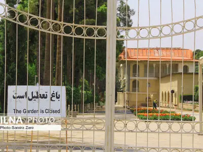 تعطیلی اماکن گردشکری، پارک‌ها و بازار شیراز با شروع موج چهارم کرونا