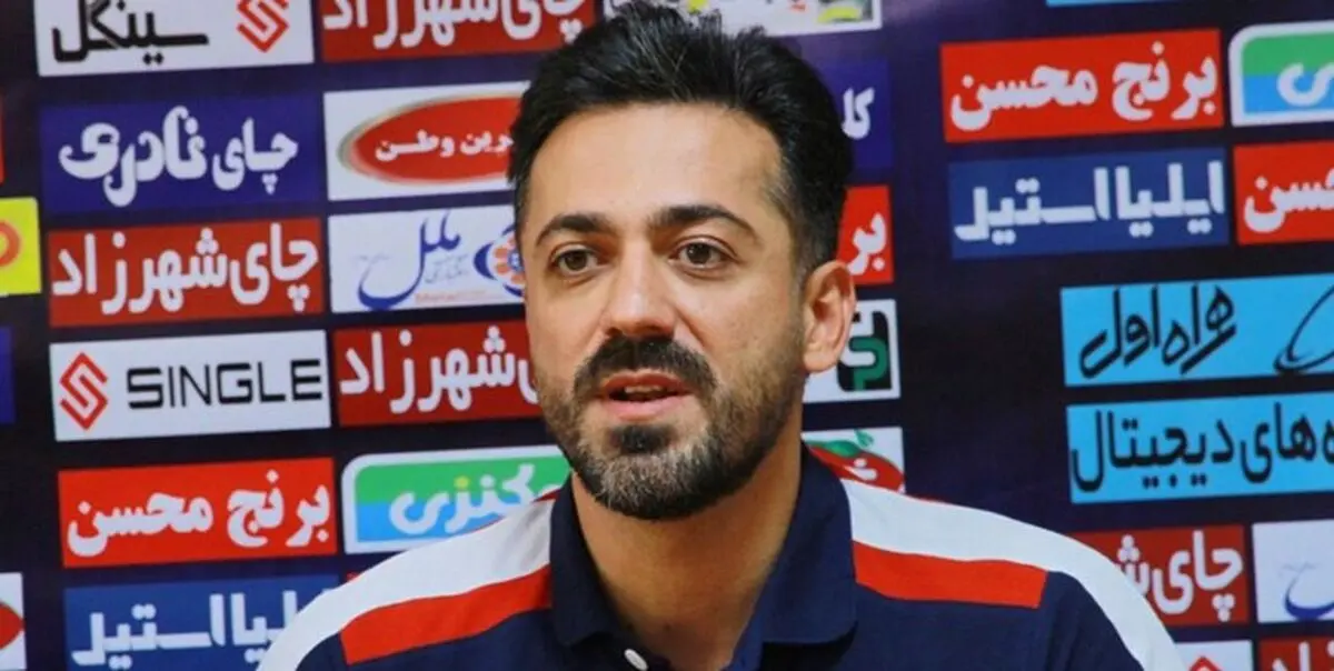 الهویی استعفا داد
