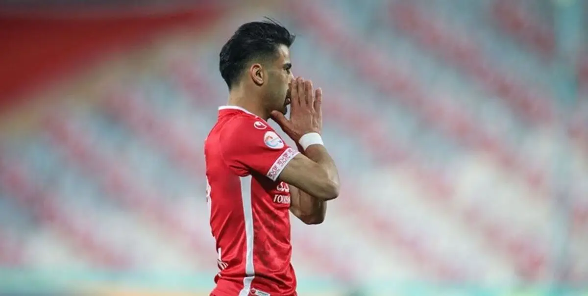 خروج آل‌کثیر از لیست پرسپولیس