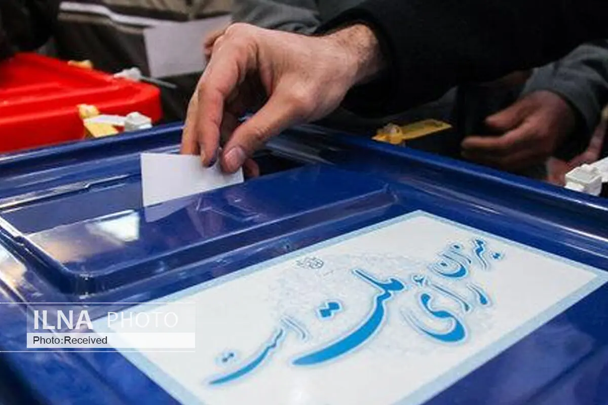 
الیوم...الانتخابات الرئاسیة الإیرانیة تنطلق الساعة السابعة صباحا 